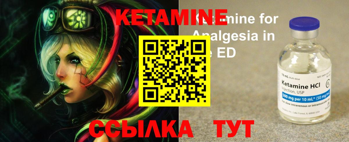 Мефедрон  МЕТ  Гашиш  Экстази  Мефедрон кристаллы  Вход с VPN  Лыткарино  Бошки Шишки  МАРИХУАНА 
