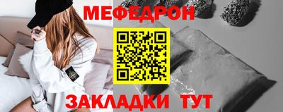 MDMA Изобильный
