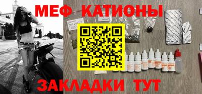 спиды Ирбит