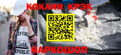 спиды Ирбит