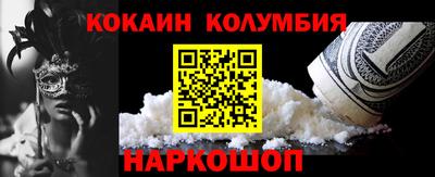 MDMA Изобильный