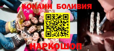 MDMA Изобильный