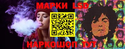 спиды Ирбит