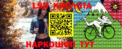 метамфетамин Ипатово