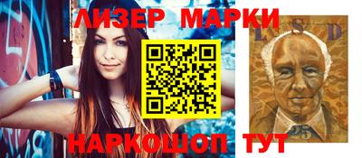 спиды Ирбит