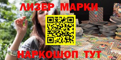 спиды Ирбит