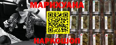 спиды Ирбит
