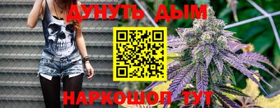 спиды Ирбит