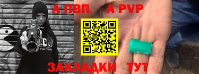 спиды Ирбит