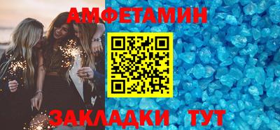 MDMA Изобильный