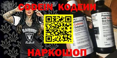 MDMA Изобильный