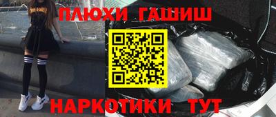 спиды Ирбит