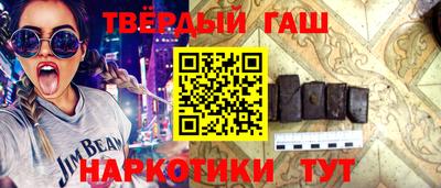 спиды Ирбит