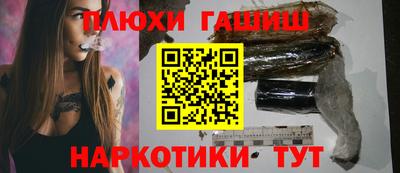 спиды Ирбит