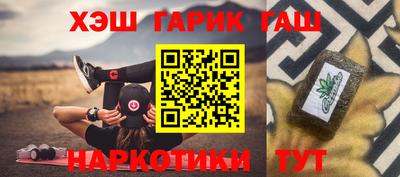 спиды Ирбит