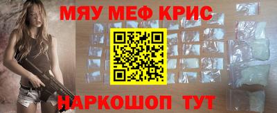 спиды Ирбит