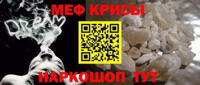 MDMA Изобильный
