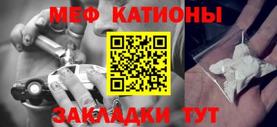 MDMA Изобильный