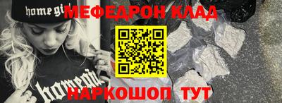 MDMA Изобильный